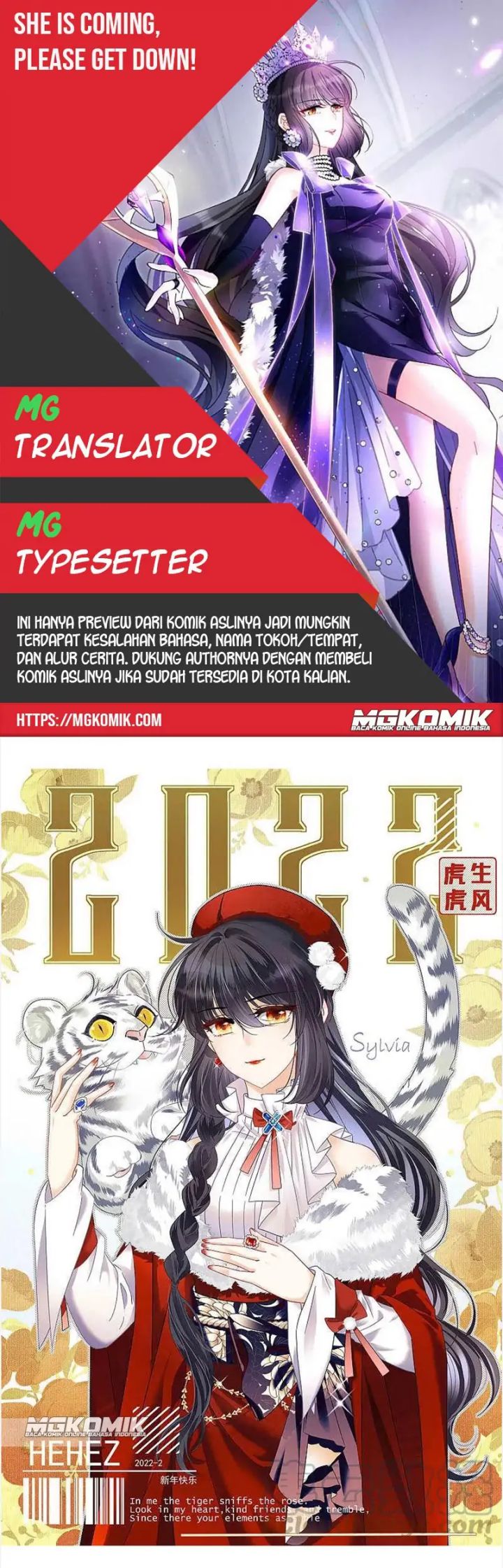 Komik She Is Coming, Please Get Down! Chapter 75.1 gambar nomor 1