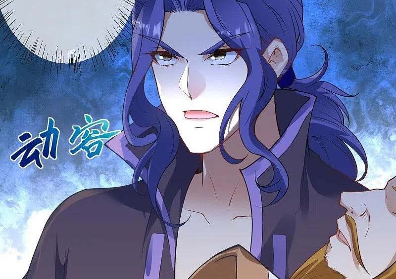 Against the Gods Chapter 466 Gambar 19
