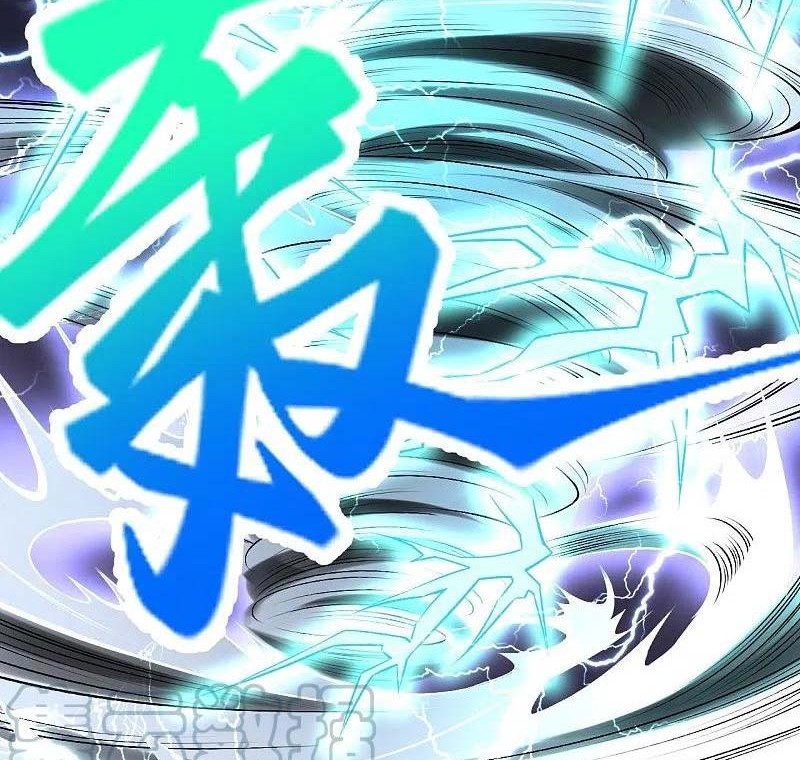 Against the Gods Chapter 466 Gambar 37