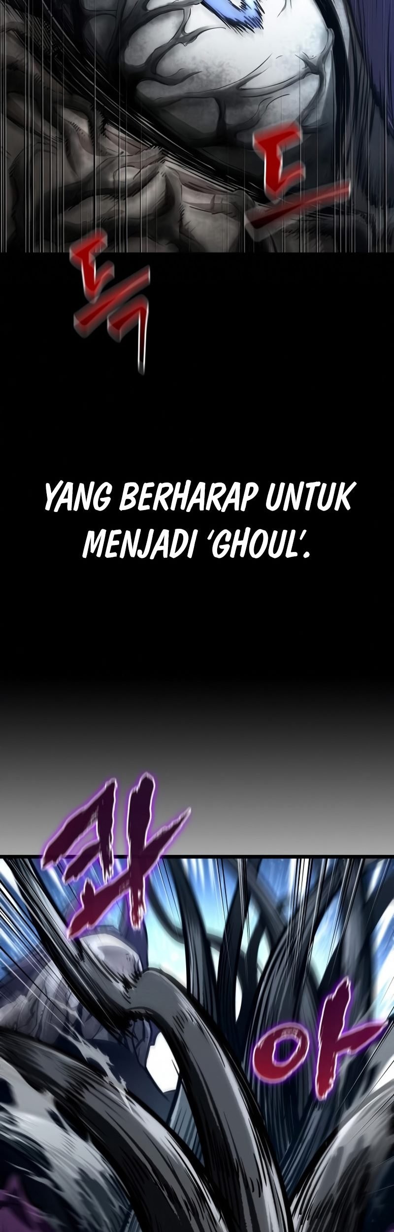 The World After the Fall Chapter 19 Gambar 28