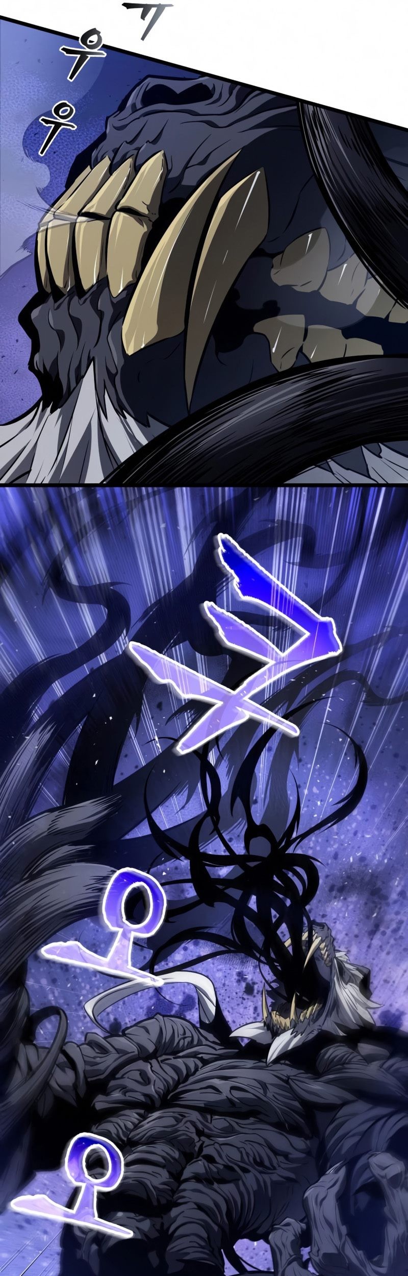 The World After the Fall Chapter 19 Gambar 32