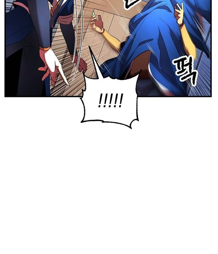 The Heavenly Demon Destroys the Lich King’s Murim Chapter 38 Gambar 73