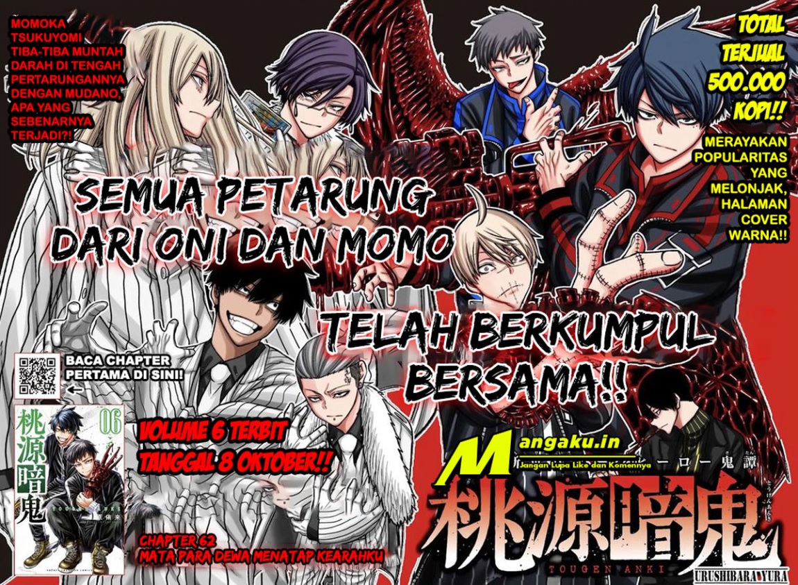 Baca Manga Tougen Anki Chapter 62 Gambar 2
