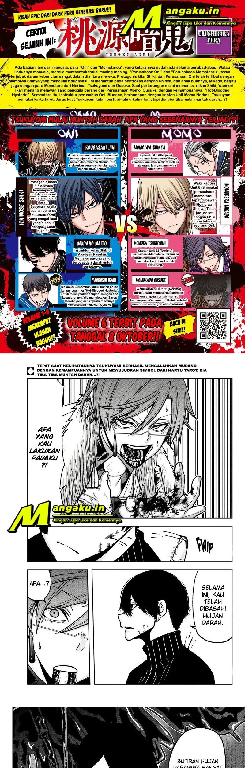 Tougen Anki Chapter 62 Gambar 3