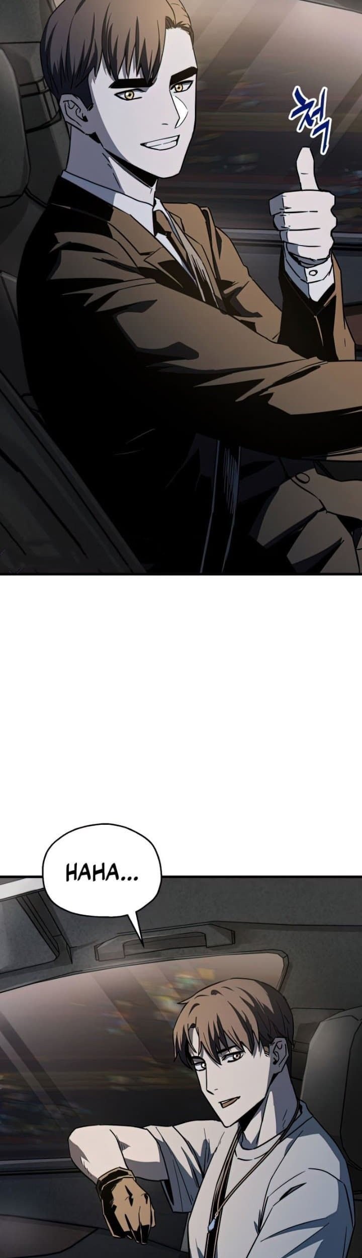 Player Who Can’t Level Up Chapter 67 Gambar 69