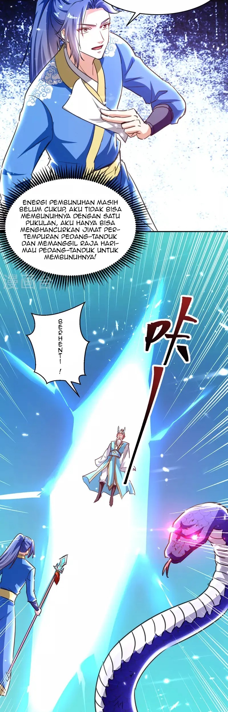 Strongest Leveling Chapter 303 Gambar 4
