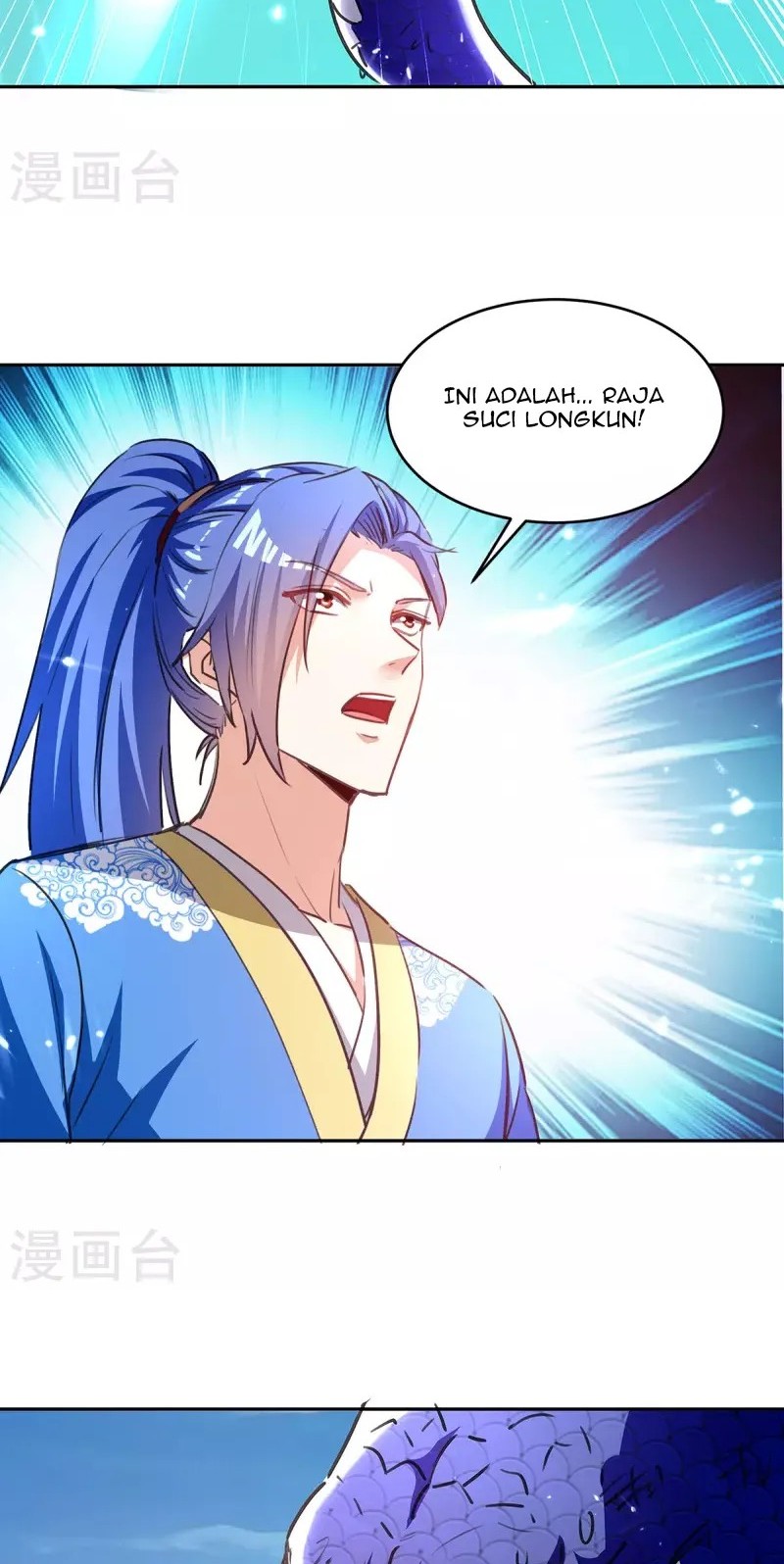 Strongest Leveling Chapter 303 Gambar 5