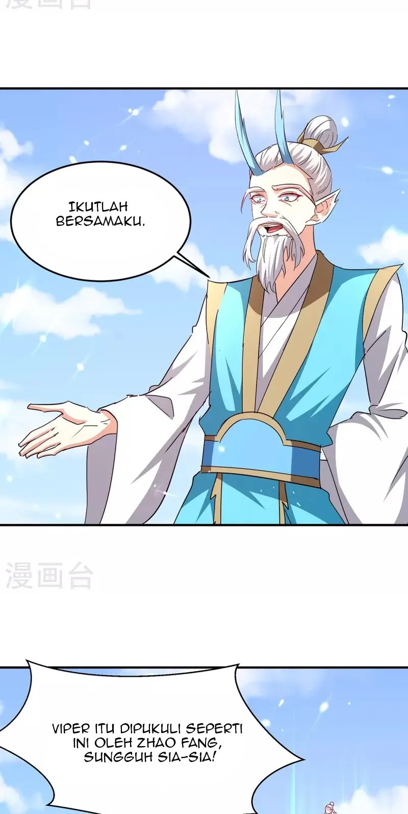 Strongest Leveling Chapter 303 Gambar 9