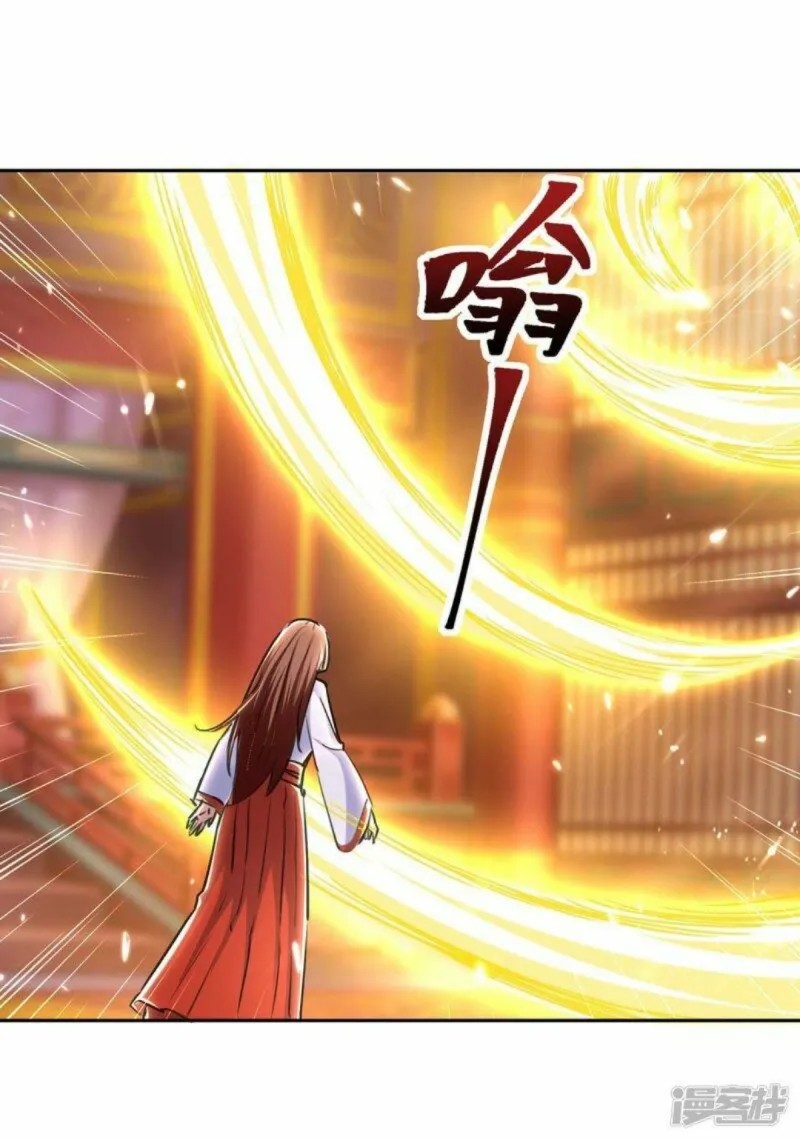 Strongest Leveling Chapter 302 Gambar 25
