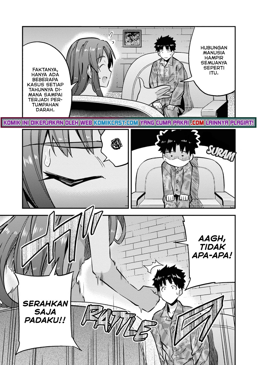 Risou no Himo Seikatsu Chapter 35 Gambar 10