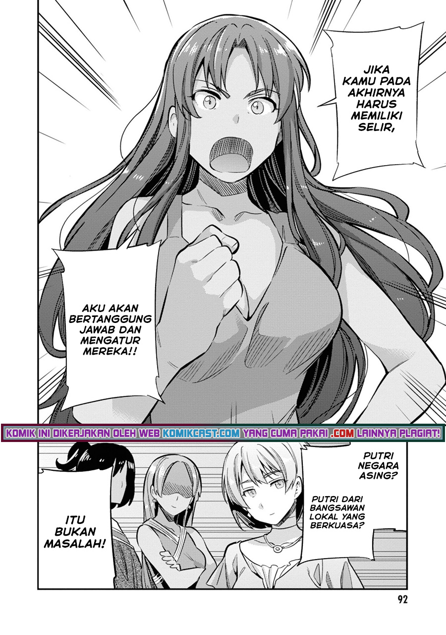 Risou no Himo Seikatsu Chapter 35 Gambar 11