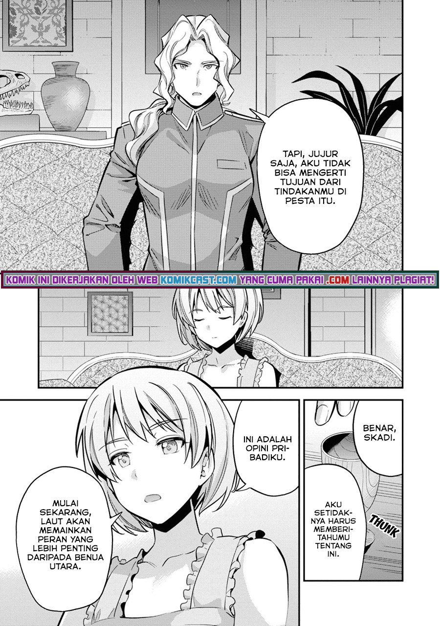 Risou no Himo Seikatsu Chapter 35 Gambar 14