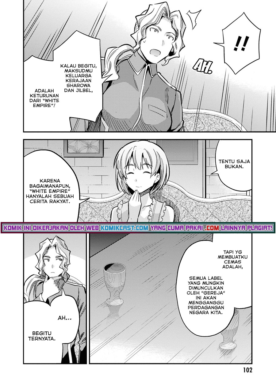 Risou no Himo Seikatsu Chapter 35 Gambar 21