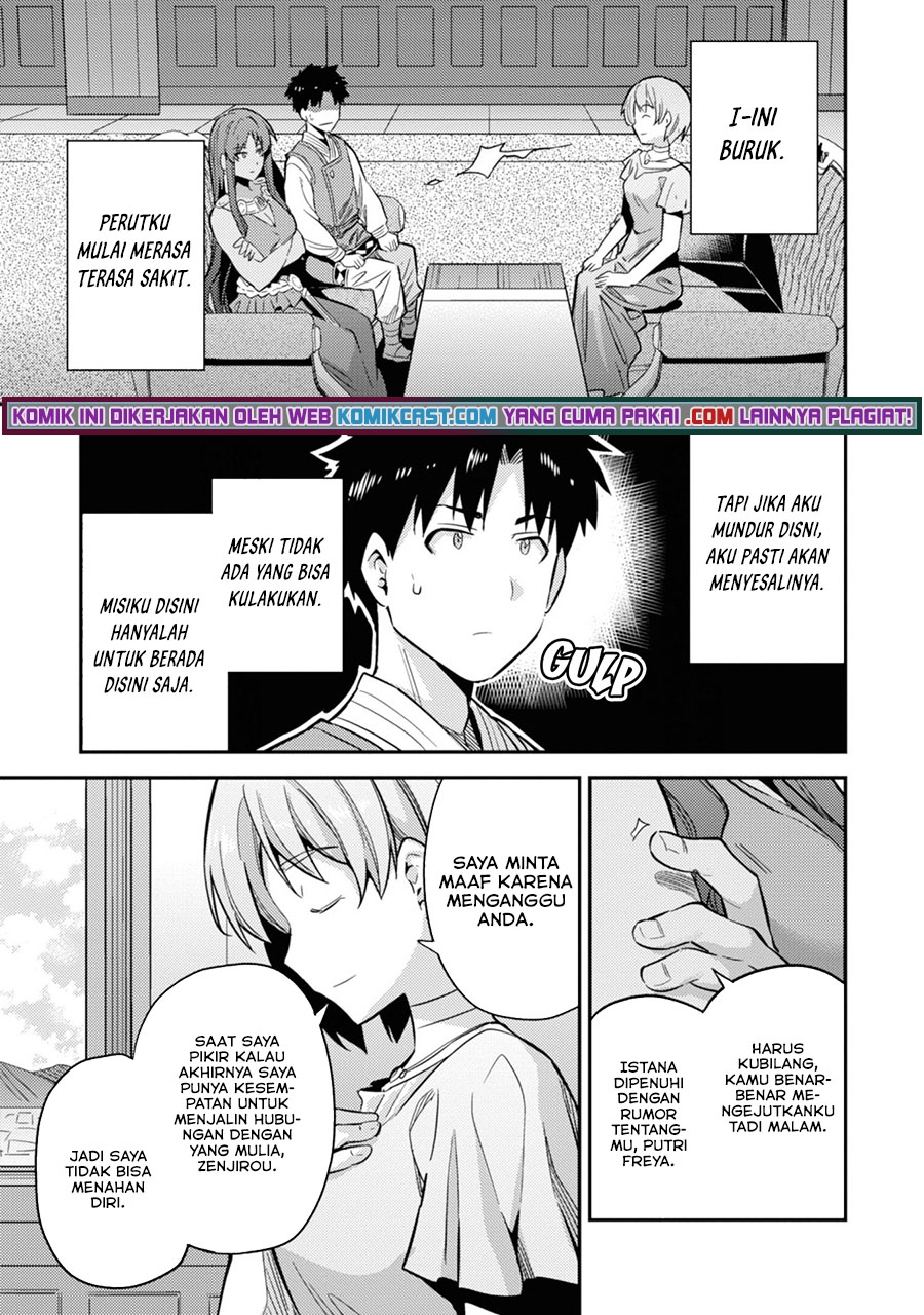 Risou no Himo Seikatsu Chapter 35 Gambar 32
