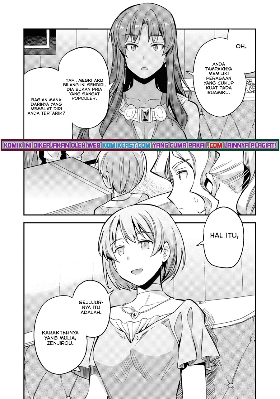 Risou no Himo Seikatsu Chapter 35 Gambar 33