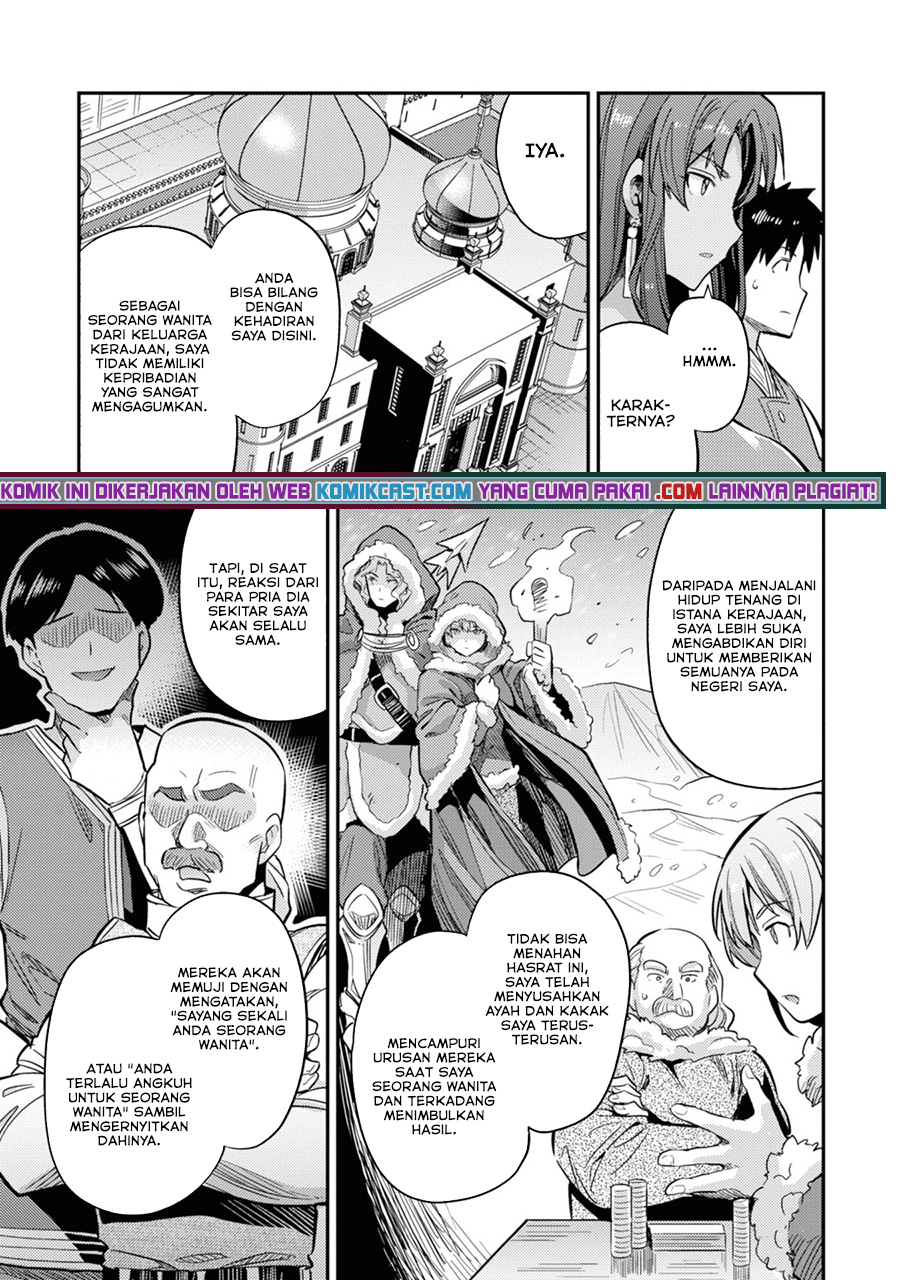 Risou no Himo Seikatsu Chapter 35 Gambar 34