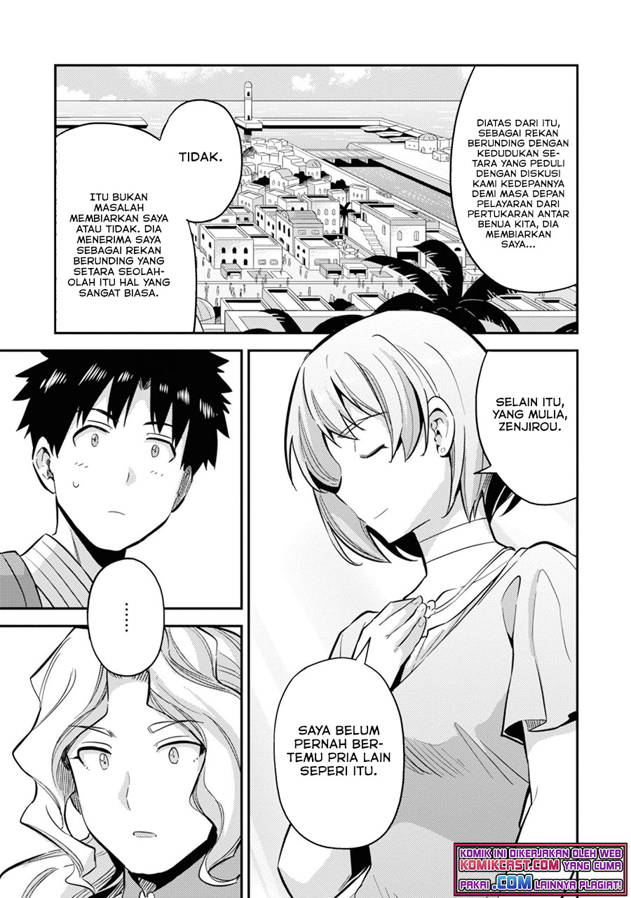 Risou no Himo Seikatsu Chapter 35 Gambar 36