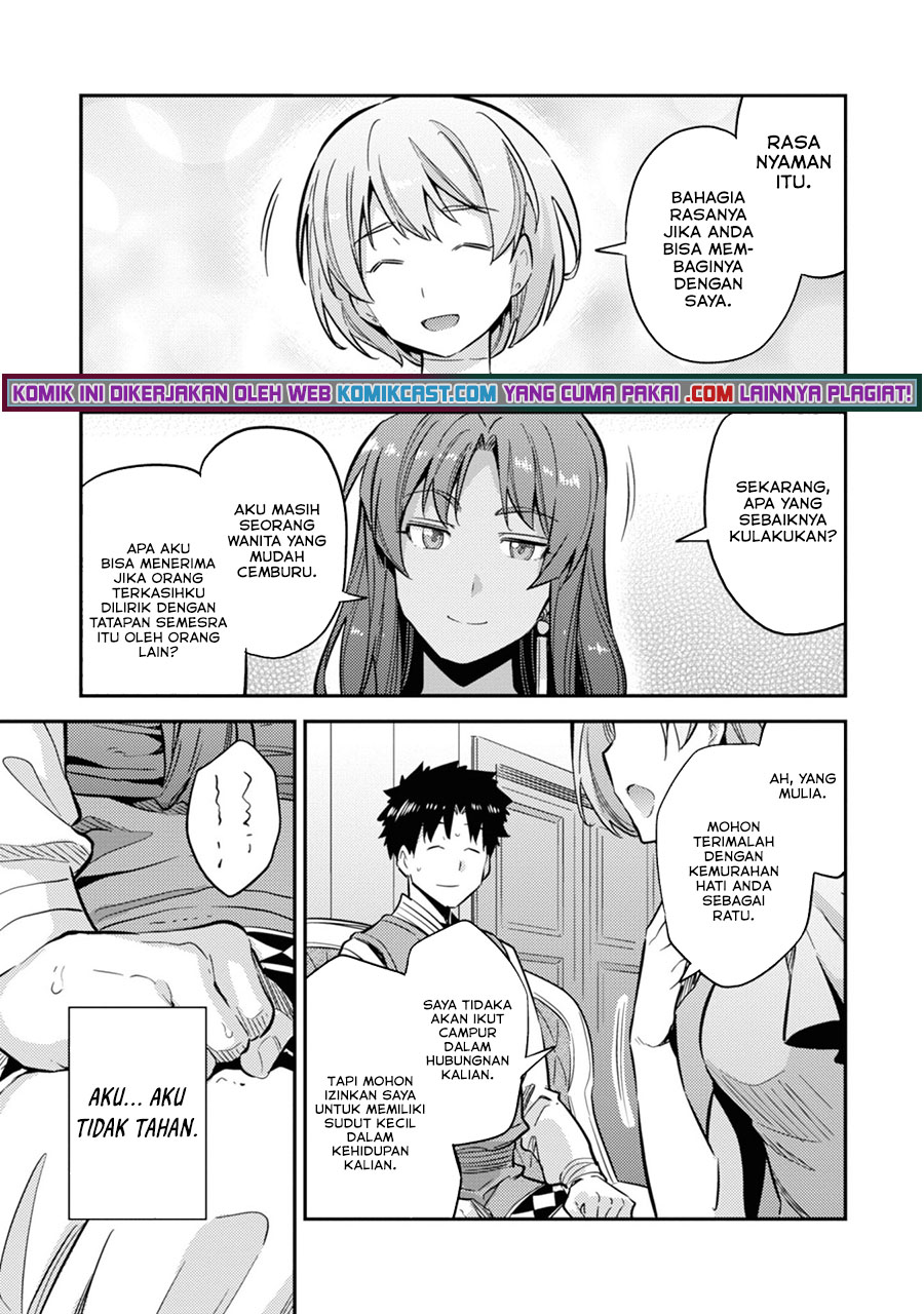 Risou no Himo Seikatsu Chapter 35 Gambar 38