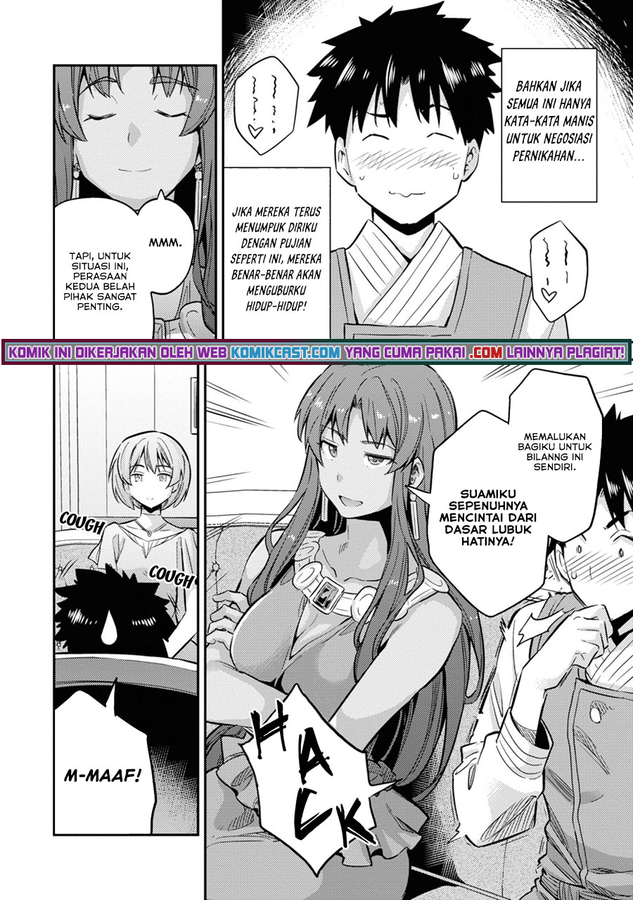 Risou no Himo Seikatsu Chapter 35 Gambar 39