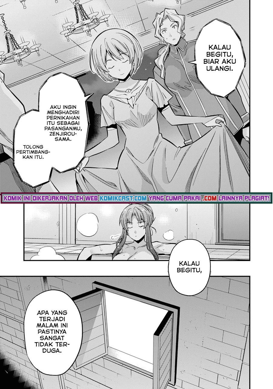 Risou no Himo Seikatsu Chapter 35 Gambar 4