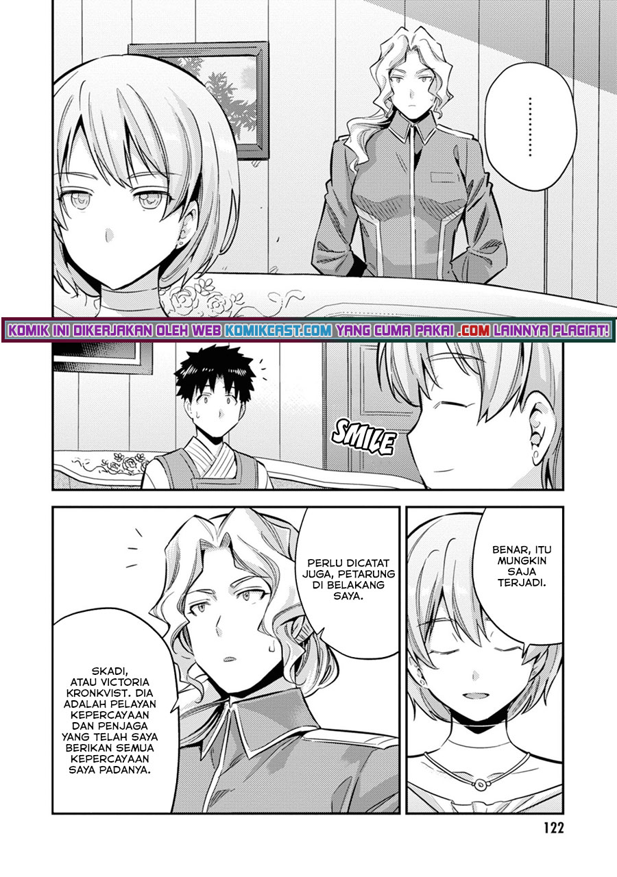 Risou no Himo Seikatsu Chapter 35 Gambar 41