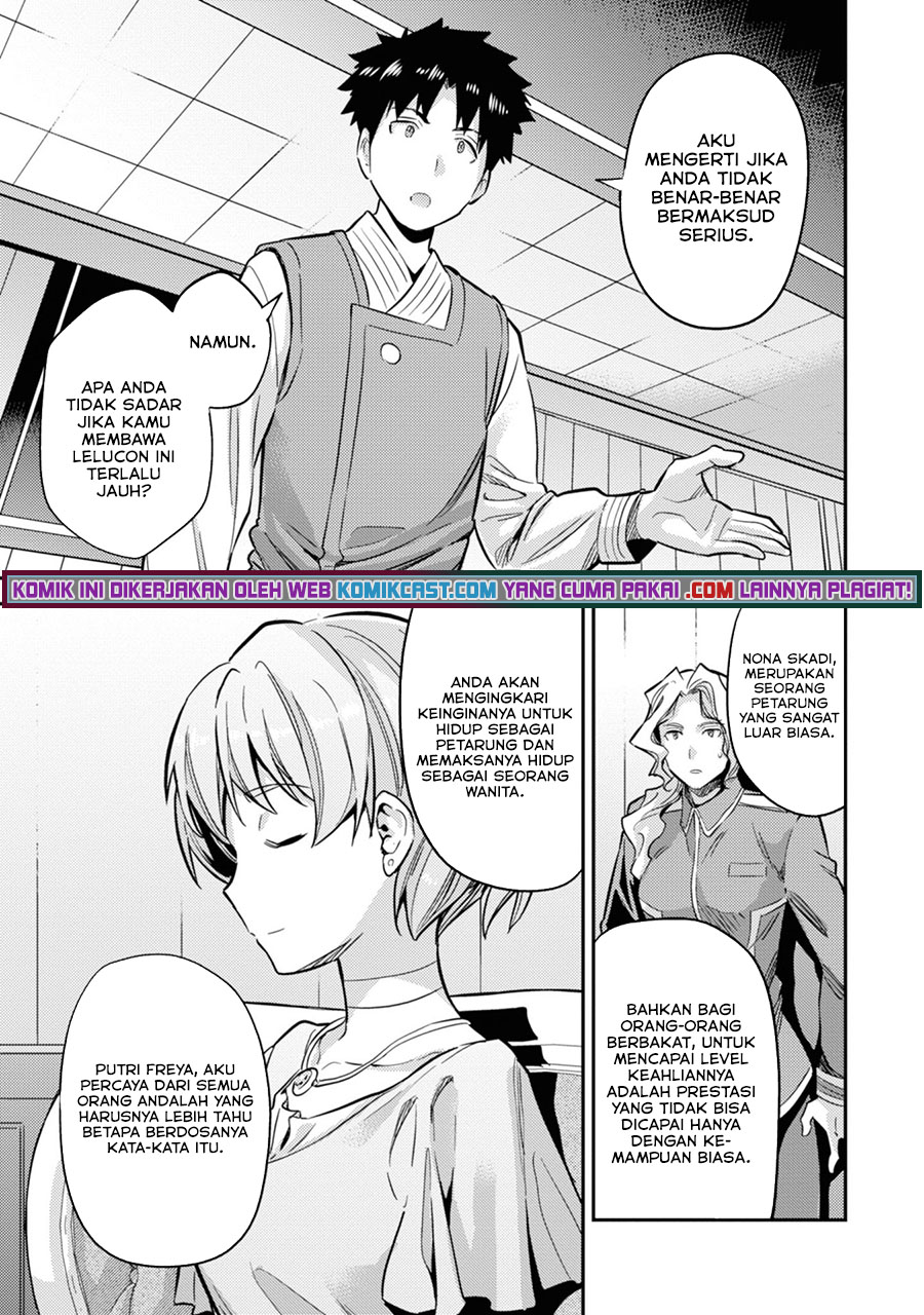 Risou no Himo Seikatsu Chapter 35 Gambar 44