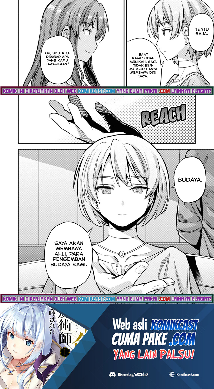 Risou no Himo Seikatsu Chapter 35 Gambar 47