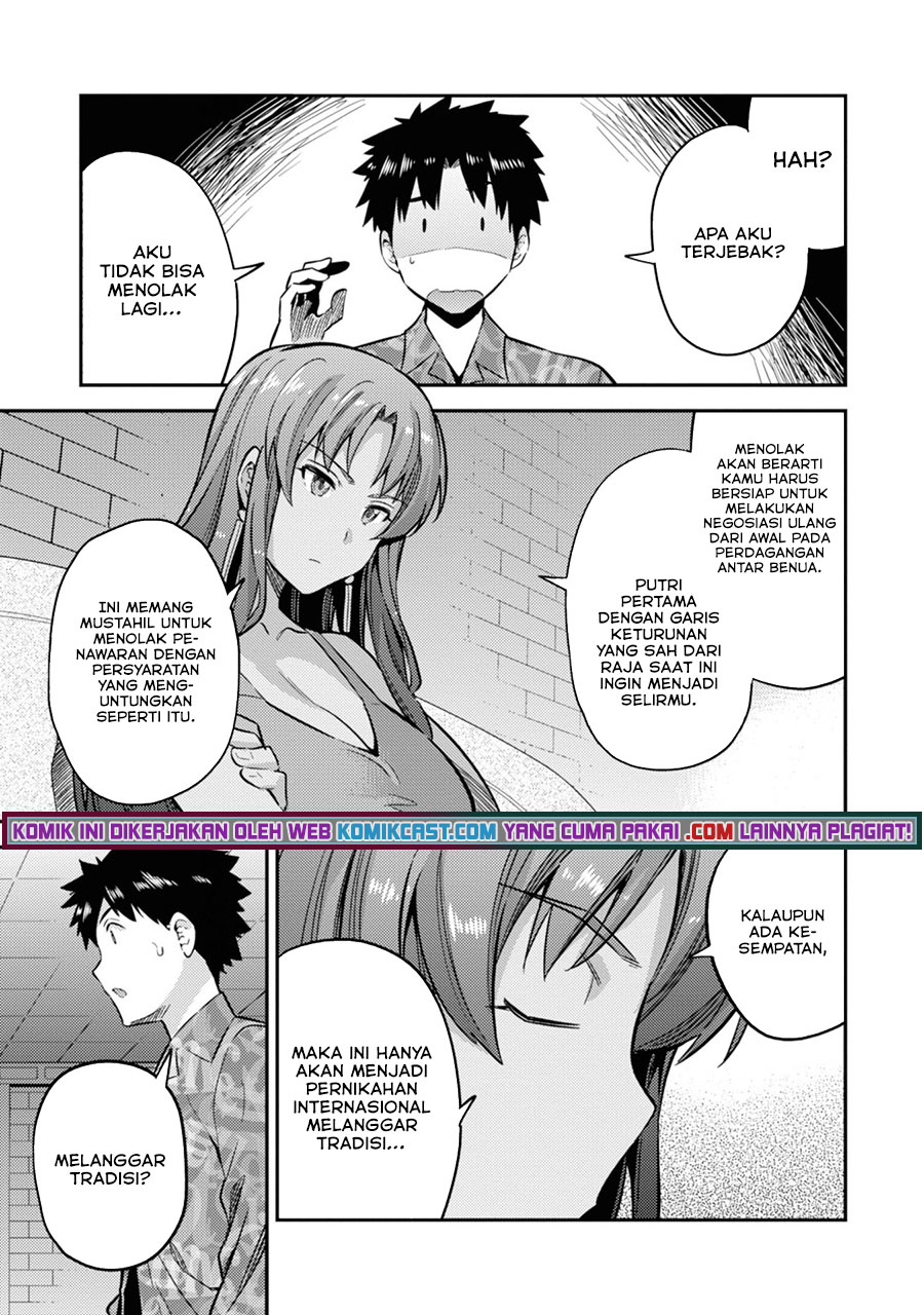 Risou no Himo Seikatsu Chapter 35 Gambar 6
