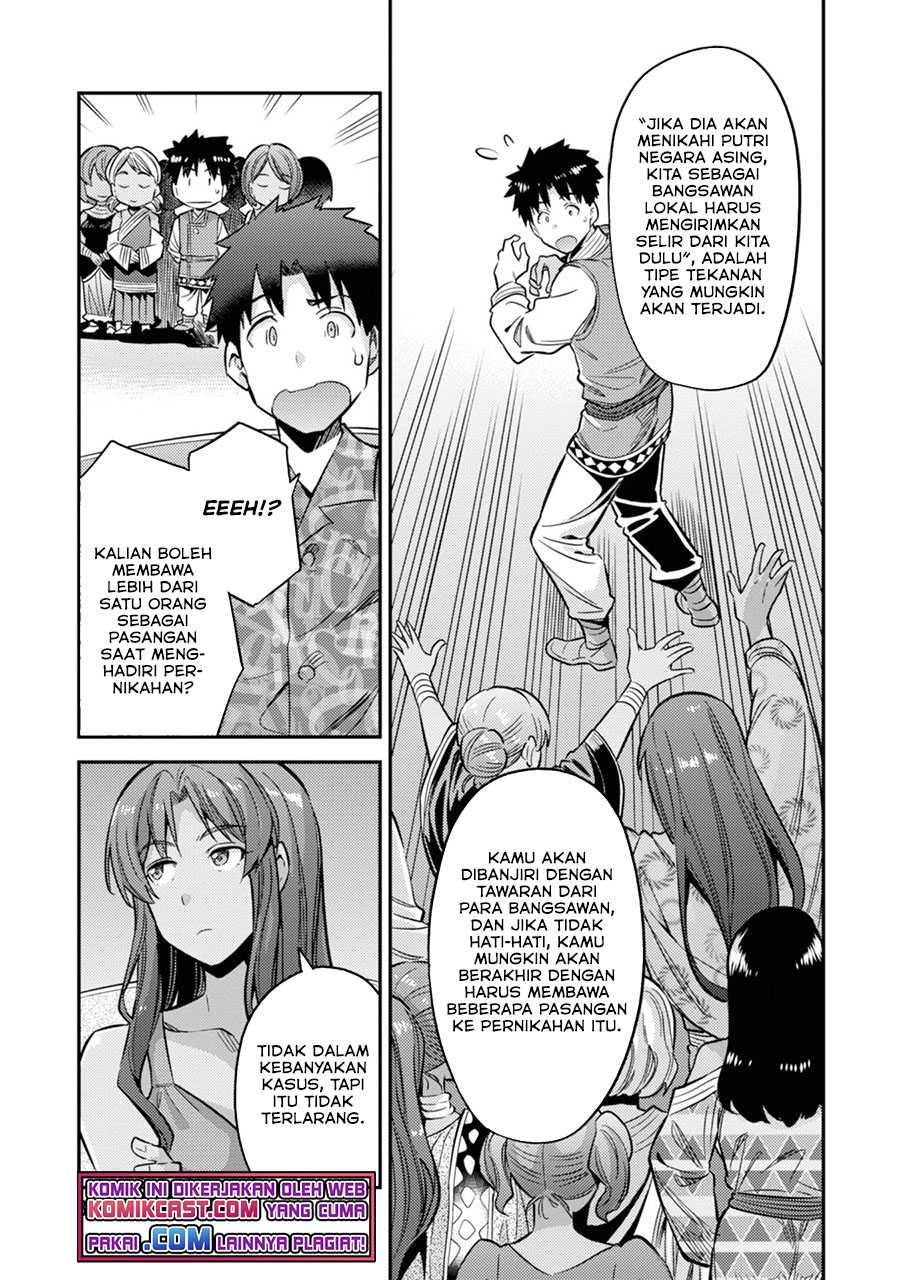 Risou no Himo Seikatsu Chapter 35 Gambar 8