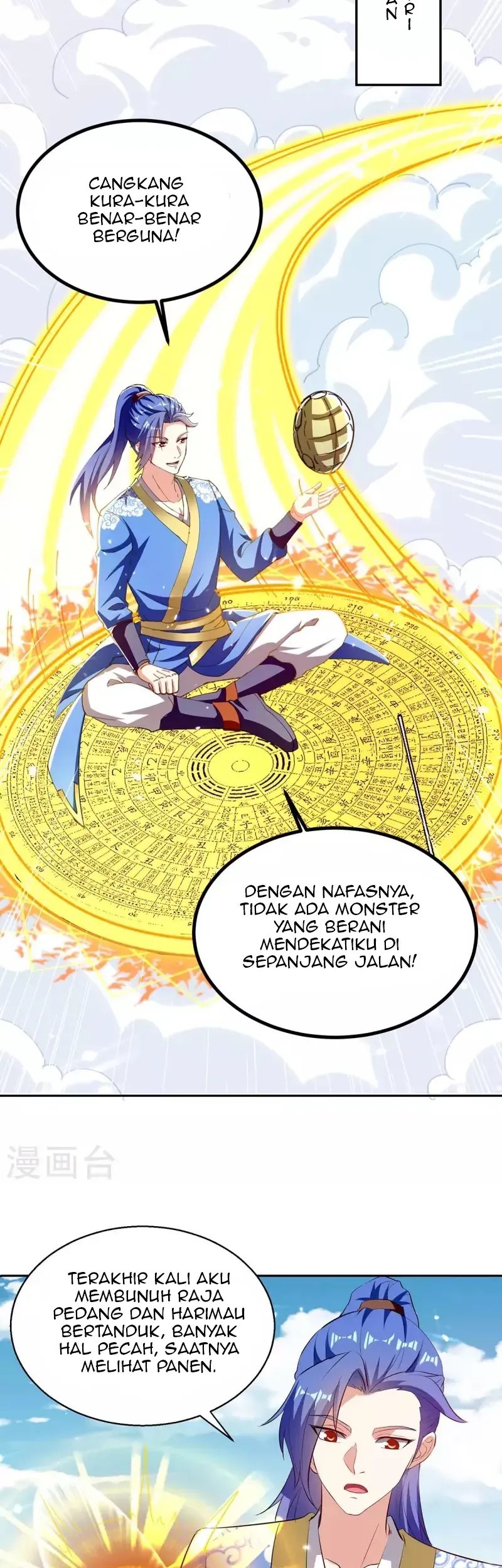 Strongest Leveling Chapter 301 Gambar 18