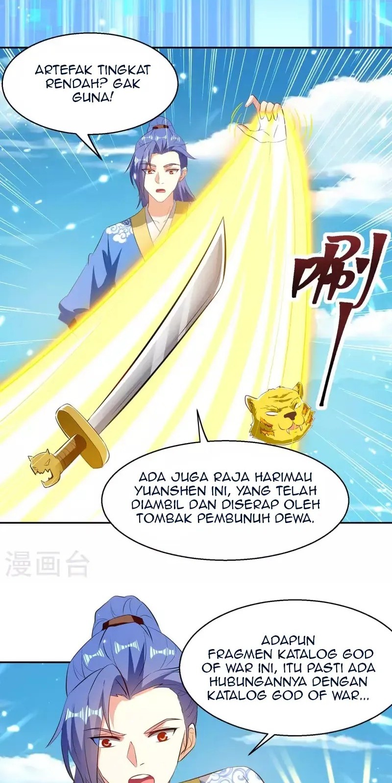 Strongest Leveling Chapter 301 Gambar 22