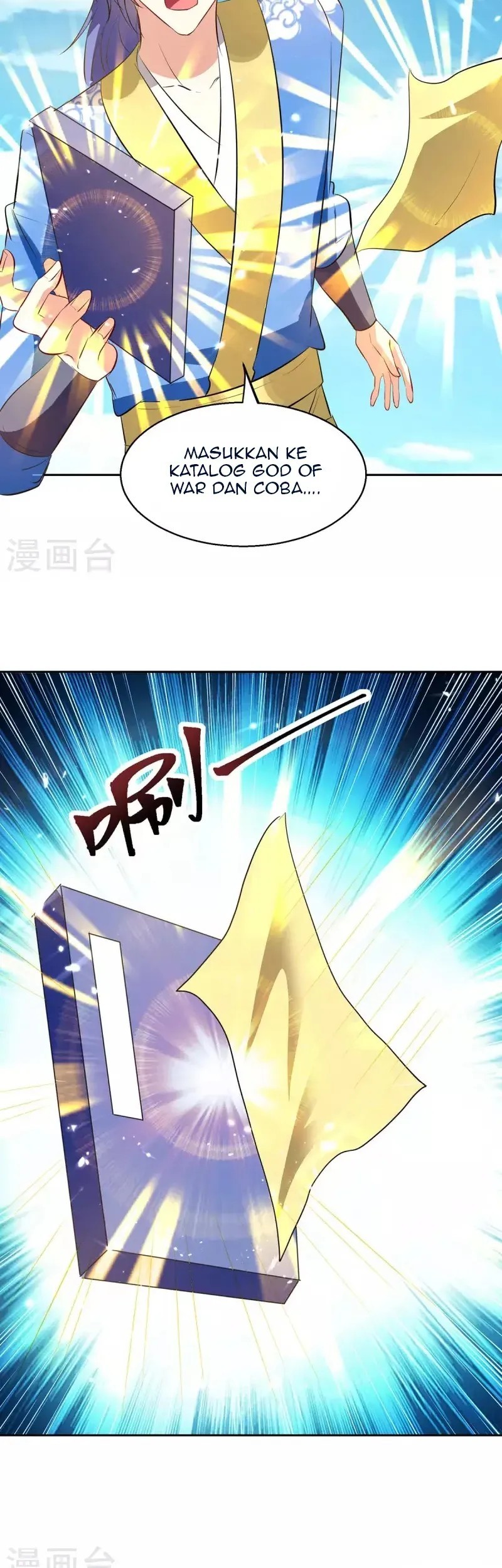 Strongest Leveling Chapter 301 Gambar 23
