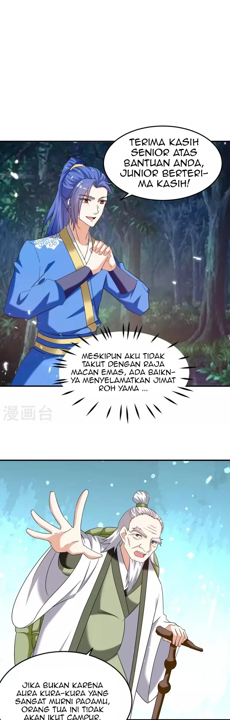 Baca Manhua Strongest Leveling Chapter 301 Gambar 2