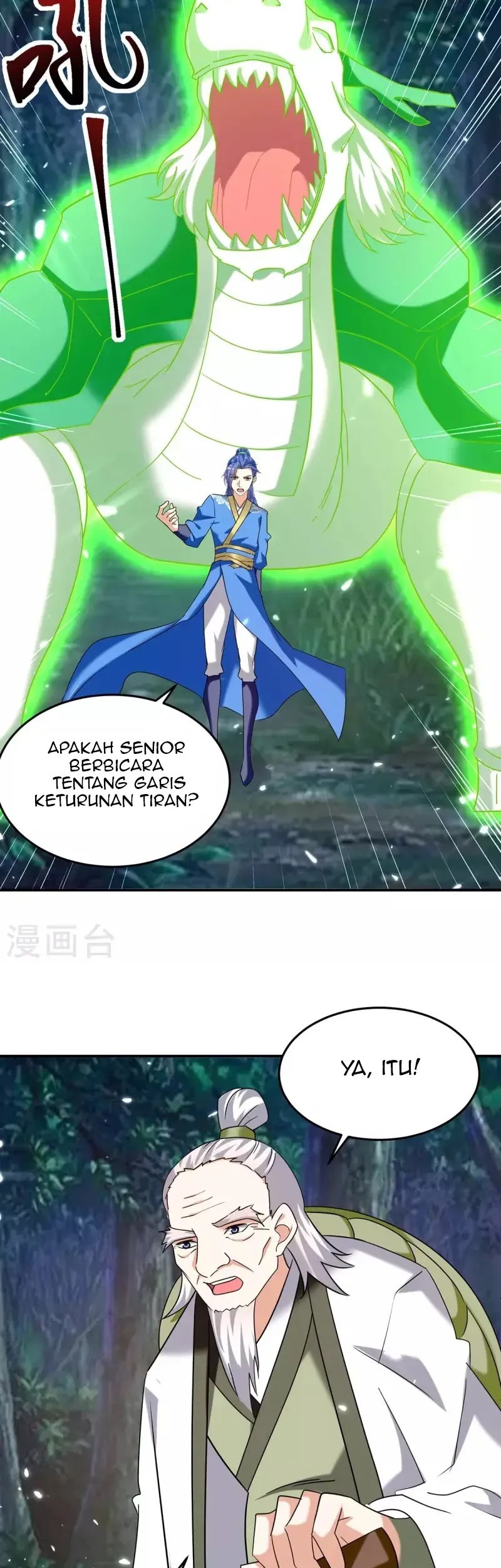 Strongest Leveling Chapter 301 Gambar 4