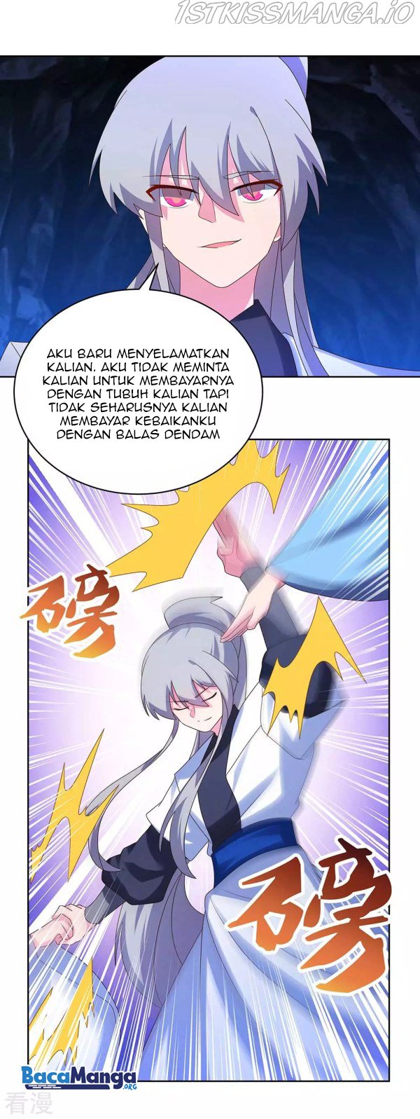 Above All Gods Chapter 291 Gambar 14