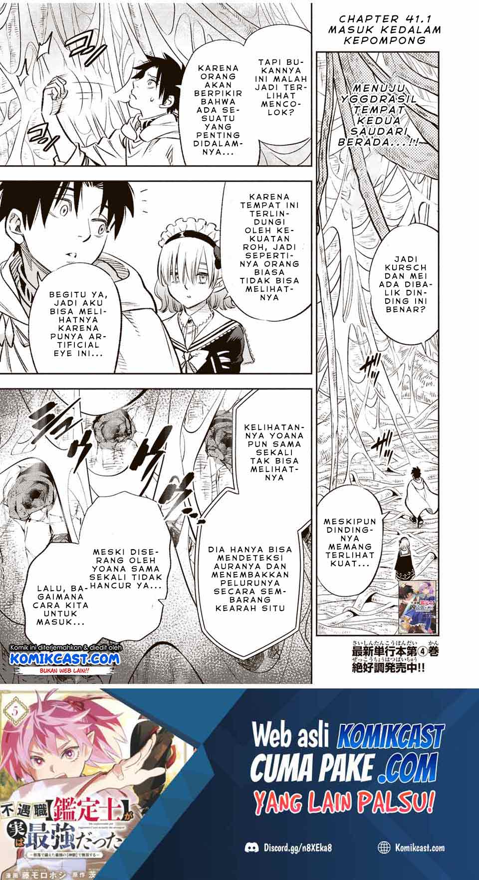Baca Manga The Unfavorable Job “Appraiser” Is Actually the Strongest Chapter 41.1 Gambar 2