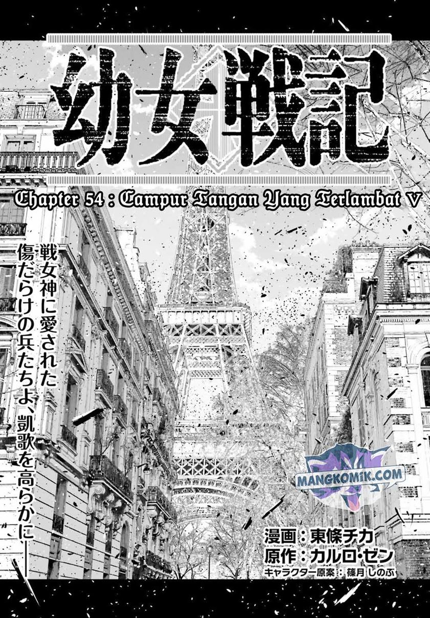 Baca Manga Youjo Senki Chapter 54 Gambar 2