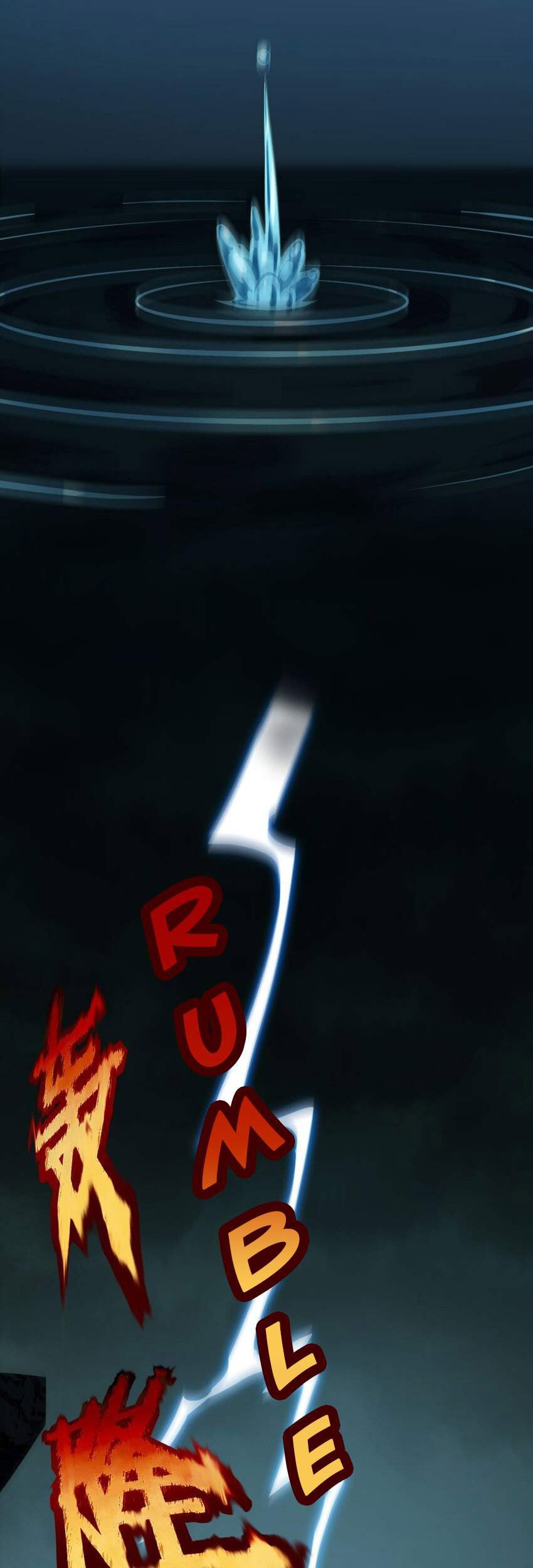 I’m Really Not The Demon God’s Lackey Chapter 50 Gambar 3