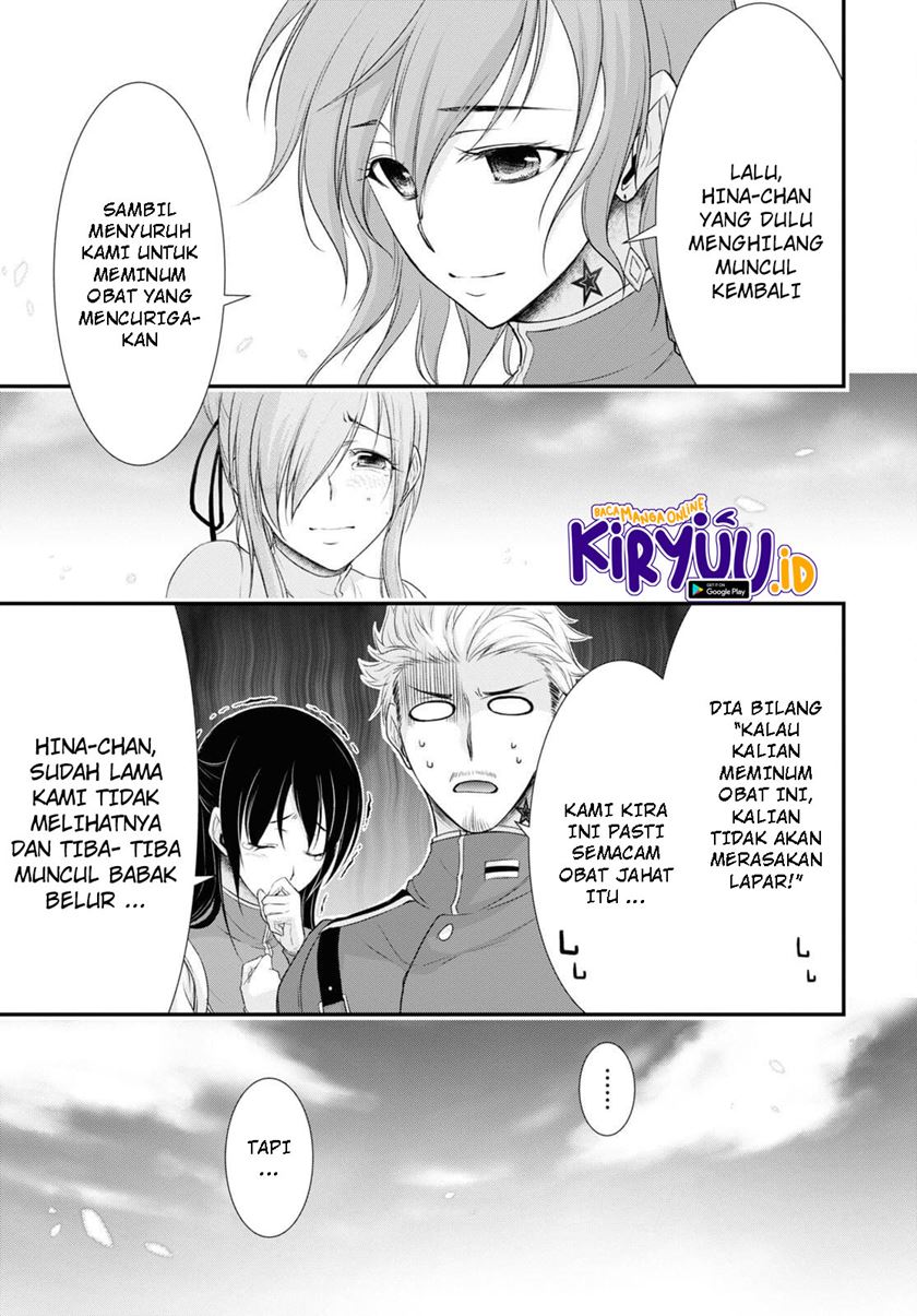 Plunderer Chapter 76 Gambar 14