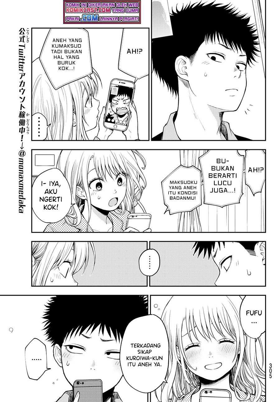 Kuroiwa Medaka ni Watashi no Kawaii ga Tsuujinai Chapter 44 Gambar 10