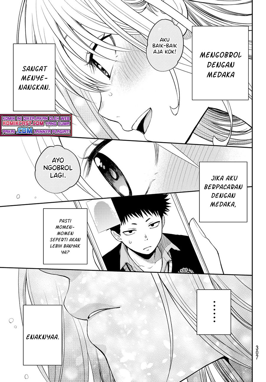 Kuroiwa Medaka ni Watashi no Kawaii ga Tsuujinai Chapter 44 Gambar 12