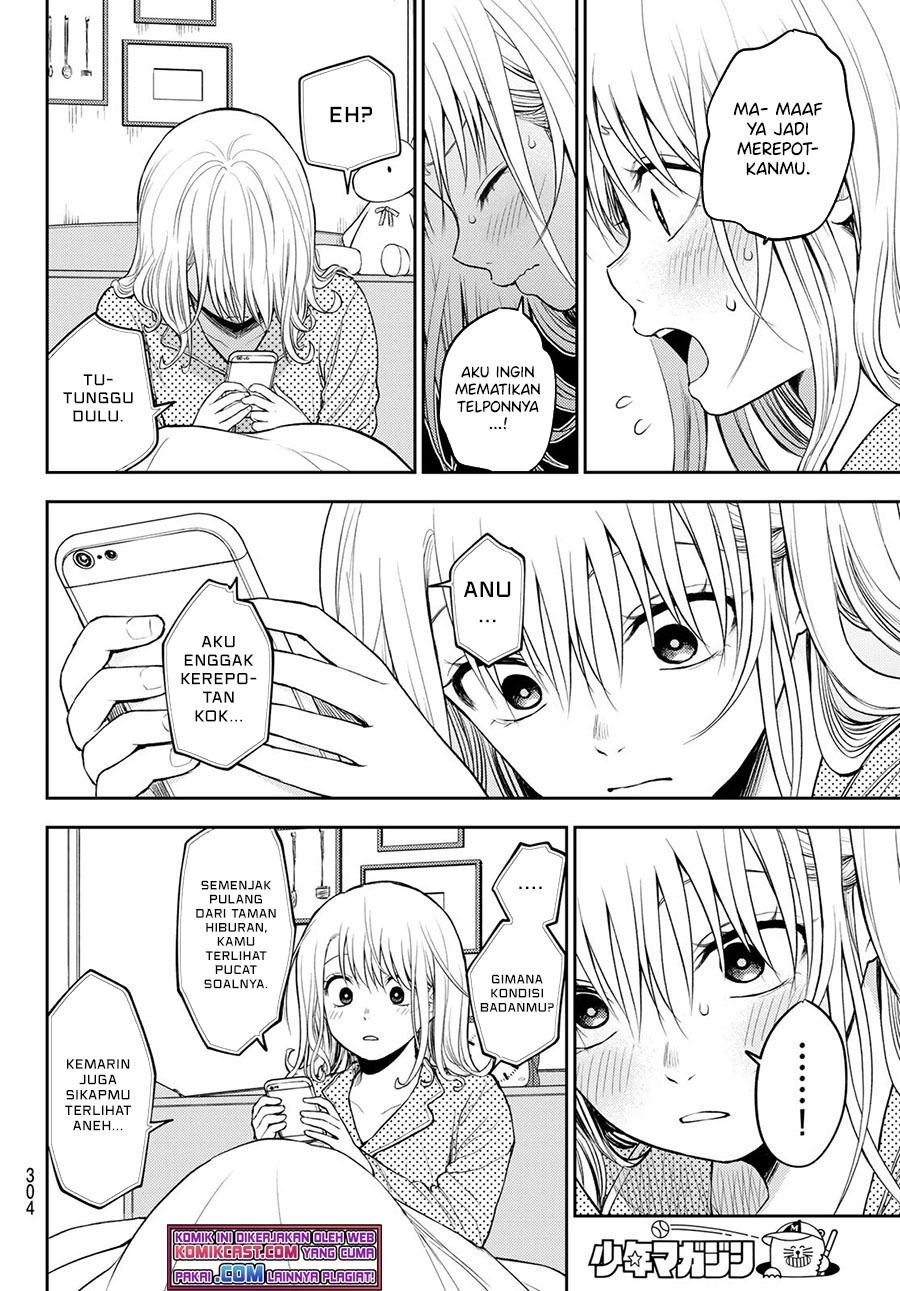 Kuroiwa Medaka ni Watashi no Kawaii ga Tsuujinai Chapter 44 Gambar 9
