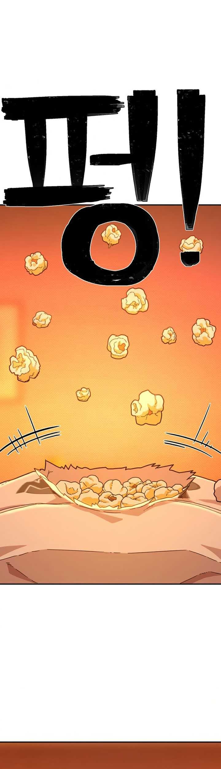 Hero Has Returned Chapter 46 Gambar 11