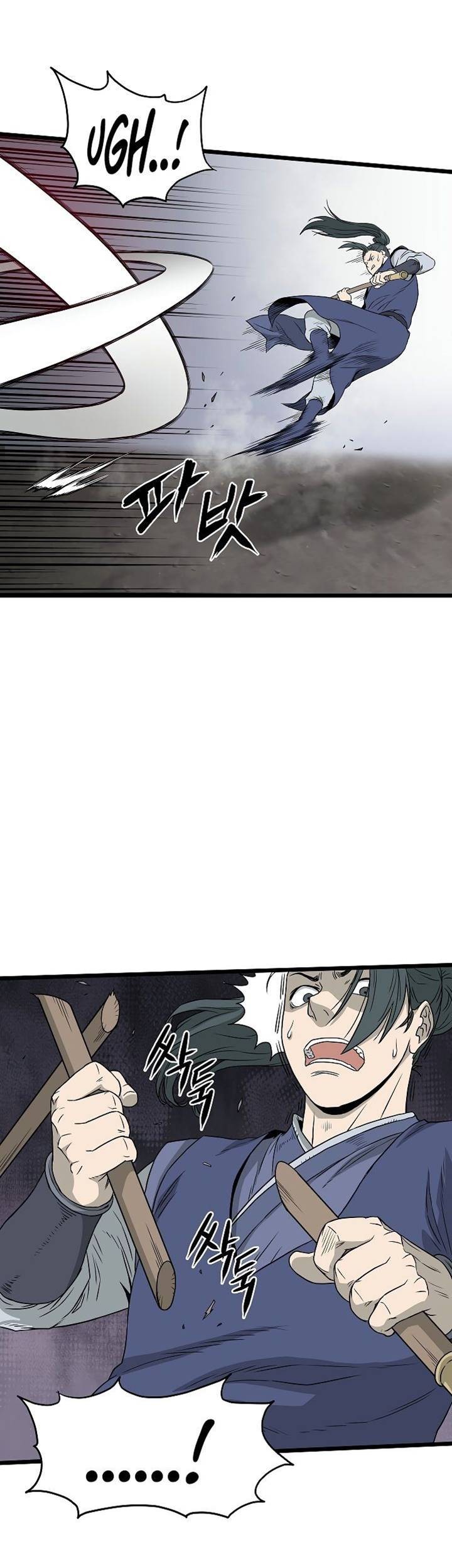 Murim Login Chapter 53 Gambar 34