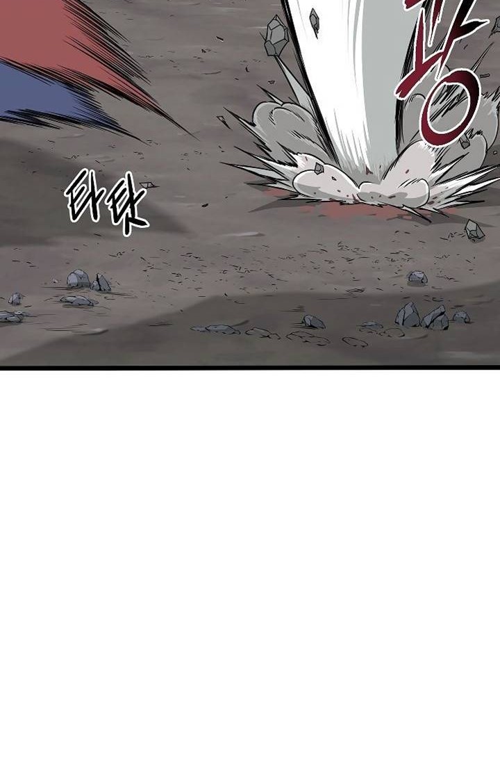 Murim Login Chapter 53 Gambar 39