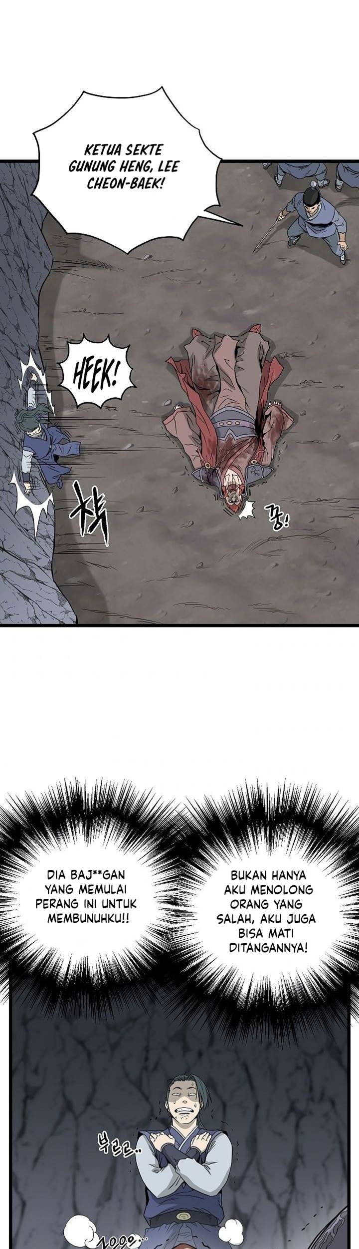 Murim Login Chapter 53 Gambar 44