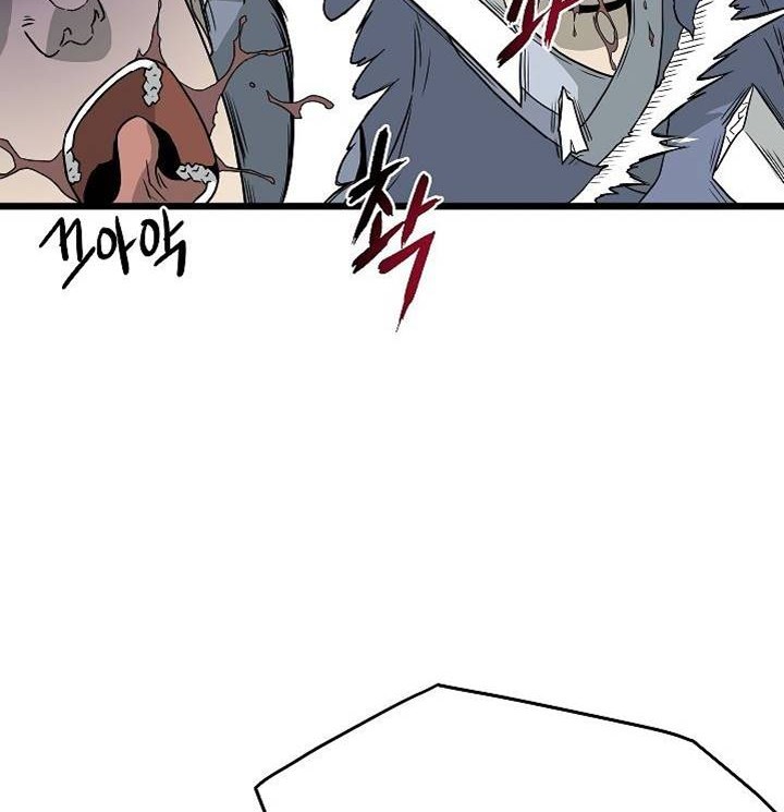 Murim Login Chapter 53 Gambar 47