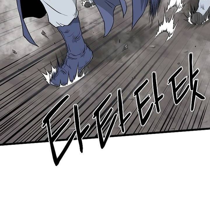 Murim Login Chapter 53 Gambar 5