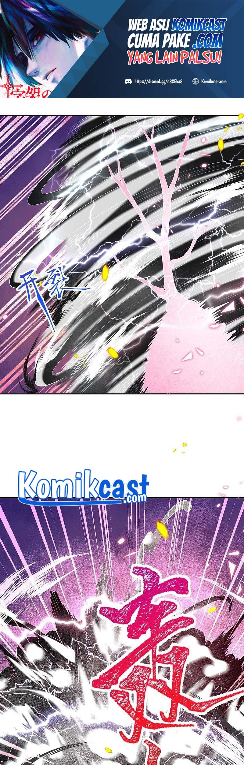 Baca Manhua Against the Gods Chapter 467 Gambar 2