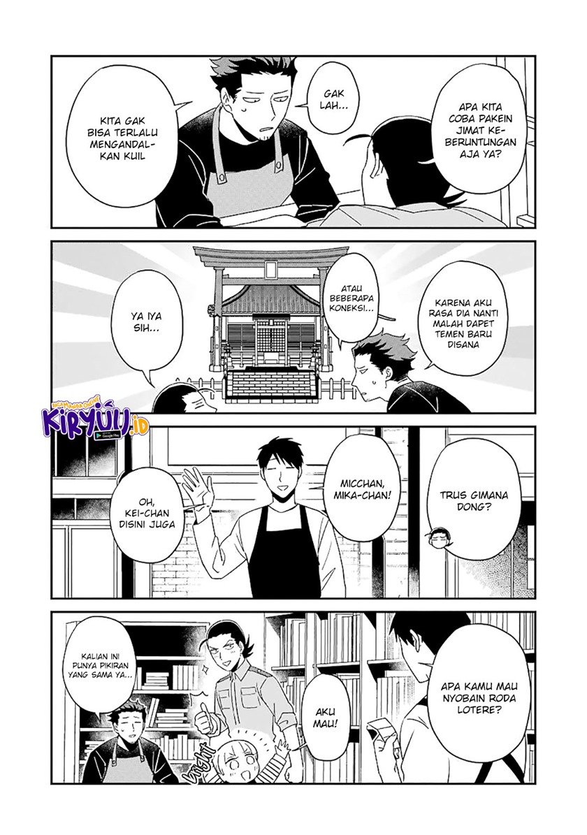 Ootani-san Chi No Tenshi-sama Chapter 21 Gambar 10